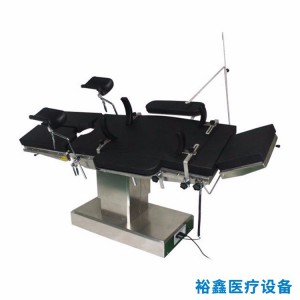 廠家供應(yīng)電動手術(shù)床 手術(shù)室專用手術(shù)床 醫(yī)用手術(shù)床