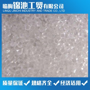 pvc顆粒 無味環保軟質PVC顆粒 50度原料 新料改性料