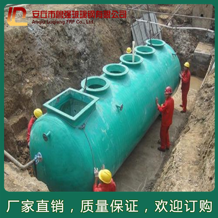 一體化污水處理設備 生活污水處理設備 環(huán)保水處理設備 定制工業(yè)污水處理設備