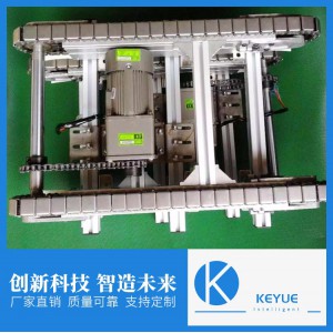 珂玥鏈條輸送線 實力生產(chǎn)廠家 專業(yè)鏈條輸送線