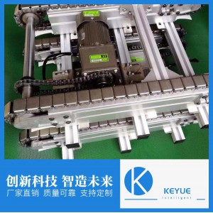 珂玥鏈條輸送線 實力生產(chǎn)廠家 專業(yè)鏈條輸送線