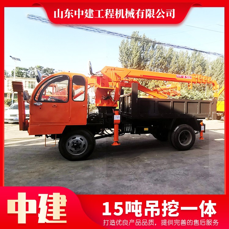 15噸吊挖一體 3噸到20噸小型液壓吊挖一體機(jī)多功能隨車挖