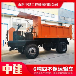 廠家直銷四不像運輸車6噸10噸20噸運輸車水泥農用建筑罐車