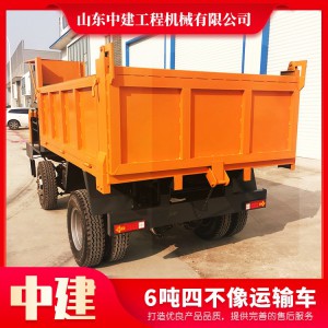 廠家直銷四不像運輸車6噸10噸20噸運輸車水泥農用建筑罐車