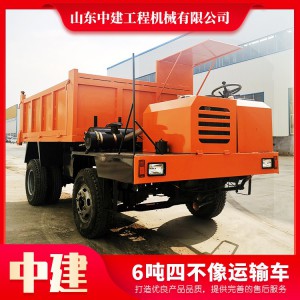 廠家直銷四不像運輸車6噸10噸20噸運輸車水泥農用建筑罐車