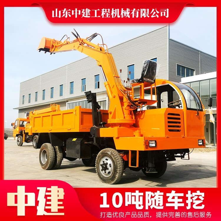 四驅(qū)四不像隨車挖多功能四驅(qū)吊挖一體機(jī)工程10噸隨車挖