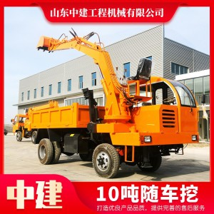 四驅四不像隨車挖多功能四驅吊挖一體機工程10噸隨車挖