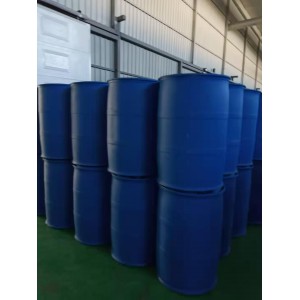 山東塑料桶 二手塑料桶銷(xiāo)售廠家