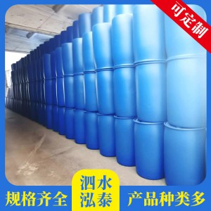 山東塑料桶 二手塑料桶銷(xiāo)售廠家