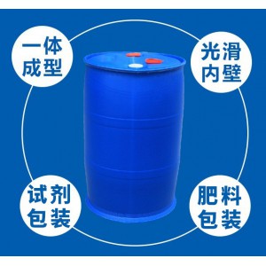 山東塑料桶 二手塑料桶銷(xiāo)售廠家