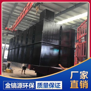 一體化污水處理設備 污水處理設備源頭廠家 廠家現貨直銷