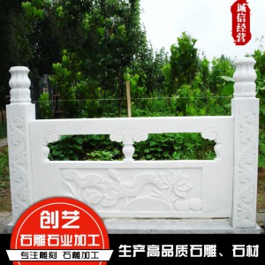 石欄桿 濟(jì)寧 石業(yè) 出售