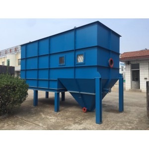 金鎬源污水沉淀池斜管沉淀設(shè)備