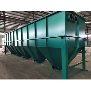 金鎬源污水沉淀池斜管沉淀設(shè)備