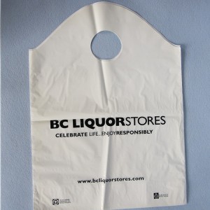 超市購物袋 塑料購物袋 百盛塑料袋