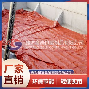 軟體沼氣池生產廠家 山東軟體沼氣池