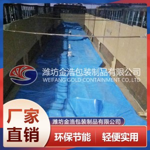 車載運輸罐價格 山東車載運輸罐 廠家直銷