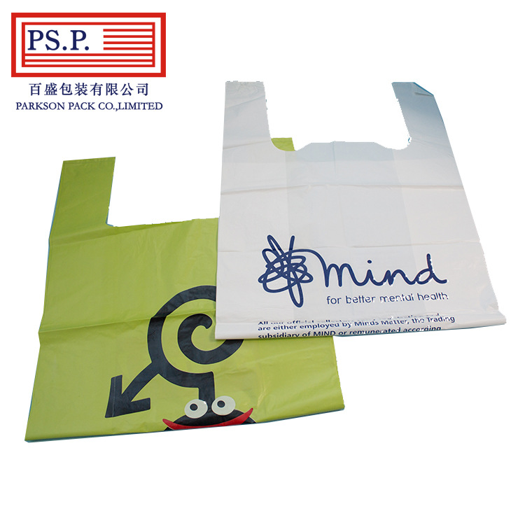 耐高溫食品塑料袋 塑料食品袋生產(chǎn) 百盛包裝