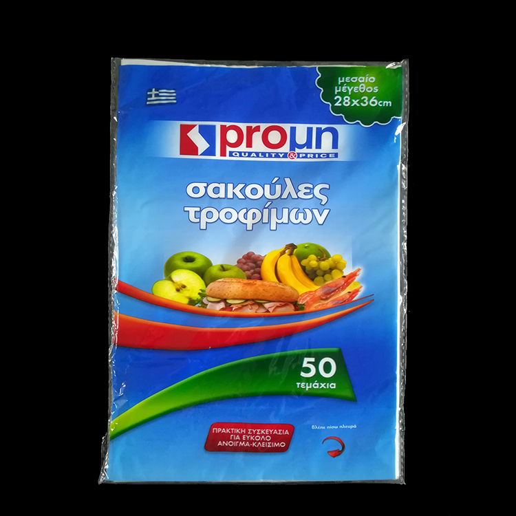 耐高溫食品塑料袋 塑料食品袋生產(chǎn) 廠家銷售