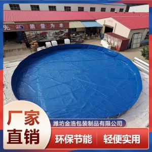 支架魚池價格 山東支架魚池 廠家直銷