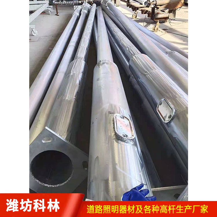 6米太陽(yáng)能路燈 人字臂路燈桿 新農(nóng)村太陽(yáng)能路燈