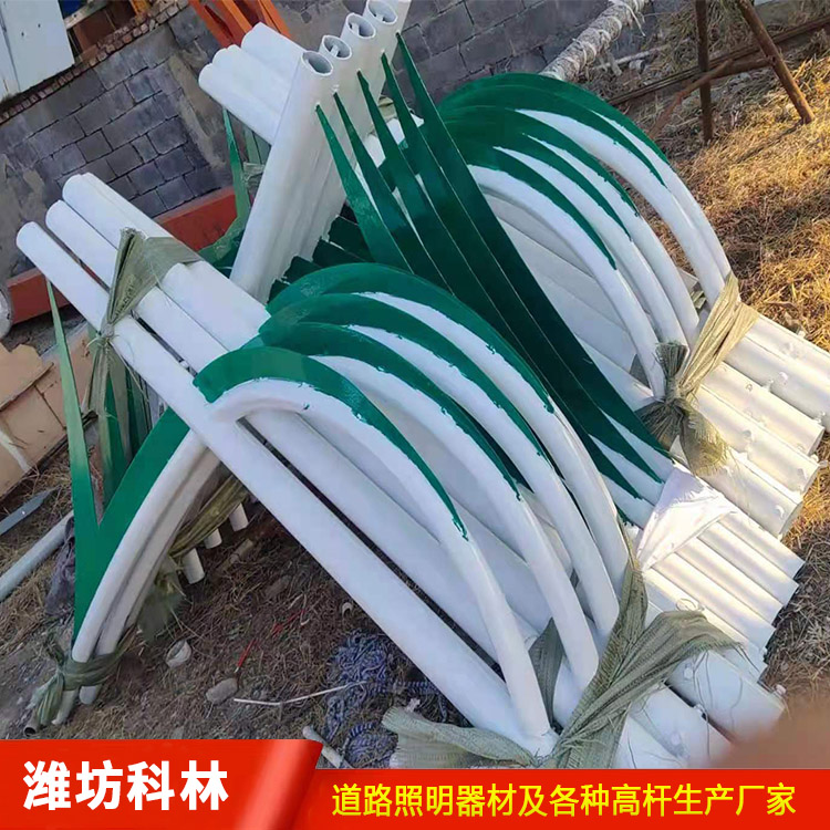 6米太陽(yáng)能路燈 人字臂路燈桿 新農(nóng)村太陽(yáng)能路燈