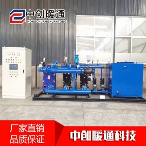 智能換熱機(jī)組 供暖換熱機(jī)組 山東換熱機(jī)組廠家
