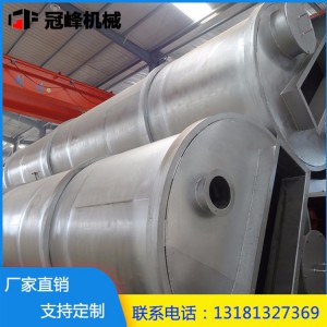 冠峰蒸汽玉米壓片 糧食加工機械 蒸煮塔價格