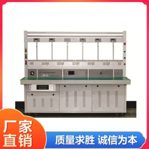 HG-3018型三相電能表檢定裝置生產廠家