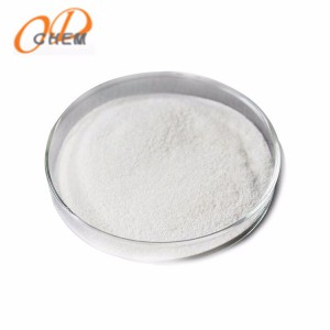 河北1,4-環(huán)己烷二甲酸 99%  CAS:1076-97-7