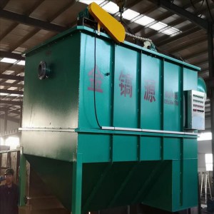 畜牧屠宰污水處理設備溶氣氣浮機