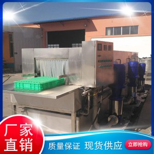 周轉筐清洗機 雞蛋筐清洗機 塑料筐清洗機 蔬菜筐清洗機