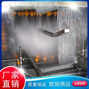 周轉筐清洗機 雞蛋筐清洗機 塑料筐清洗機 蔬菜筐清洗機