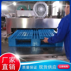 周轉筐清洗機 雞蛋筐清洗機 塑料筐清洗機 蔬菜筐清洗機