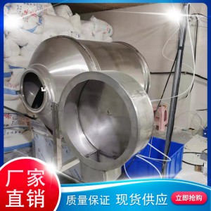 大糕印粉機 阜寧大糕專用印粉機 滾筒式印粉機 大糕滾筒式攪拌機