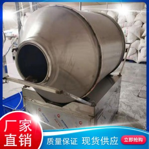 大糕印粉機 阜寧大糕專用印粉機 滾筒式印粉機 大糕滾筒式攪拌機