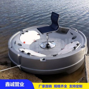 鑫誠圓形休閑釣魚船 路亞船廠家直銷