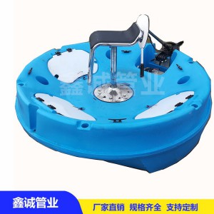 海上水上游樂(lè)設(shè)施 塑料船 釣魚(yú)船直供