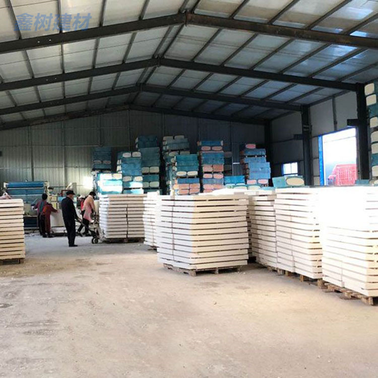 AEPS改性聚苯板 改性勻質聚苯板 外墻A級保溫板 量大優惠