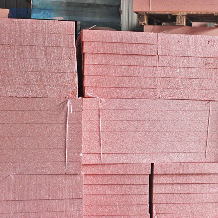 AEPS改性聚苯板 防火聚苯板 外墻A級保溫板 量大優惠