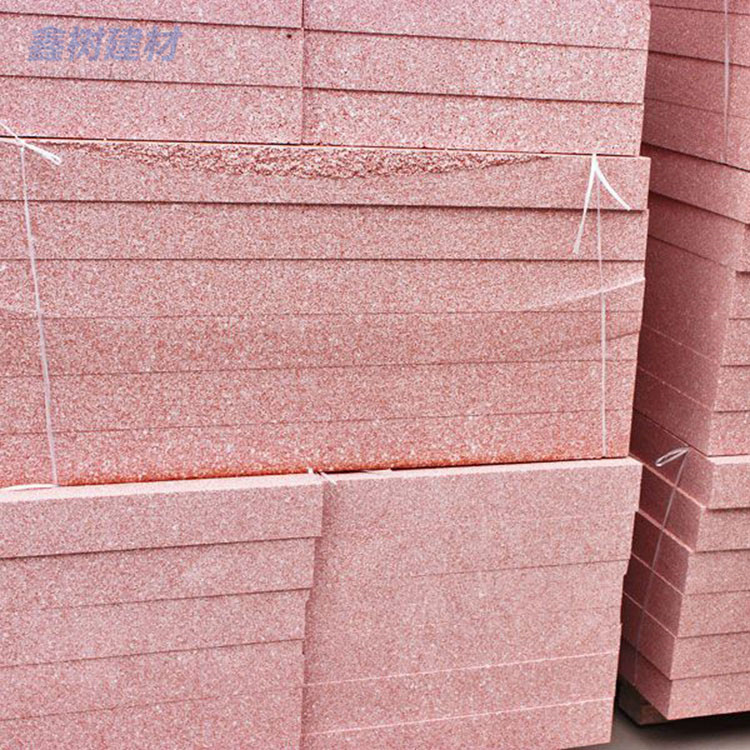 AEPS改性聚苯板 改性勻質聚苯板 外墻A級保溫板 量大優惠