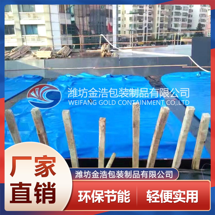 山東橋梁液壓水袋生產廠家 橋梁液壓水袋銷售 廠家直銷