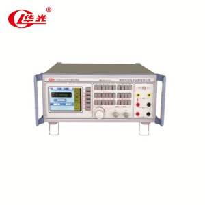 華光電子HG6501多功能校準儀 高精度校準儀廠家直銷
