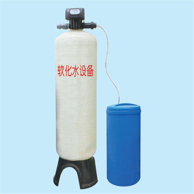 山東軟化水設備生產廠家 廠家供應軟化水設備 廠家直銷