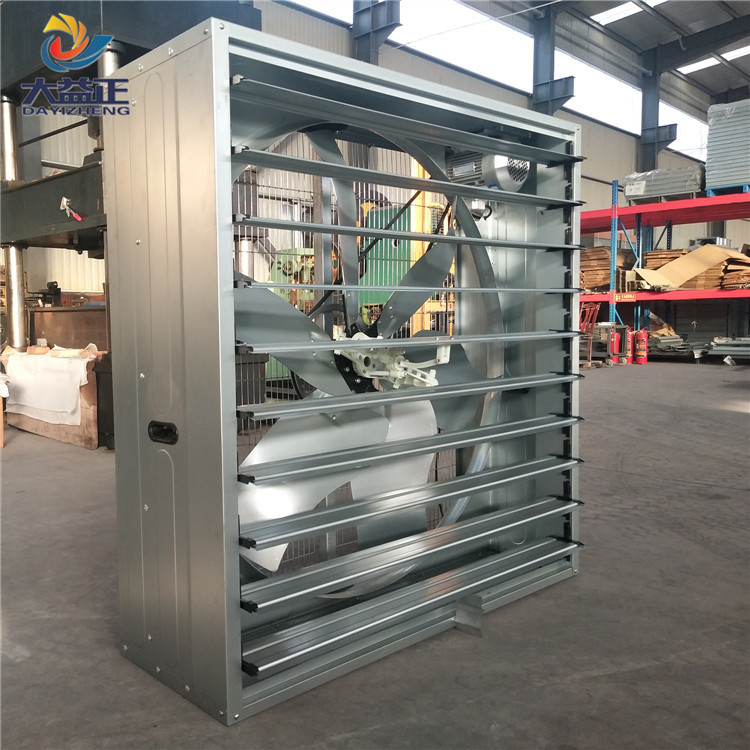 加工定制畜牧養殖風機 推拉式風機 廠家直銷 品質保證