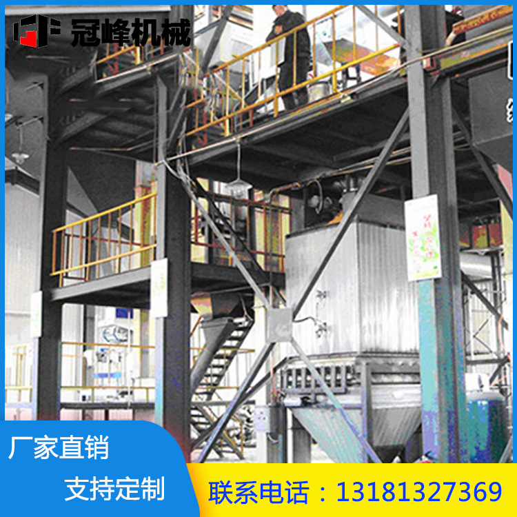 現(xiàn)貨供應(yīng)烘干箱 糧食烘干設(shè)備 冠峰機(jī)械