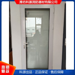 鋁塑耐火窗 鋁塑防火窗 濰坊防火窗 山東防火窗