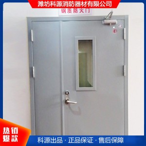 鋼質(zhì)防火門 鋼質(zhì)防火門窗 山東鋼質(zhì)防火門 濰坊鋼質(zhì)防火門