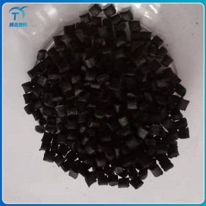 廠家直銷PA6GF30黑亮增強(qiáng)尼龍顆粒 韌性高