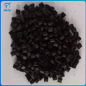 廠家直銷PA6GF30黑亮增強(qiáng)尼龍顆粒 韌性高